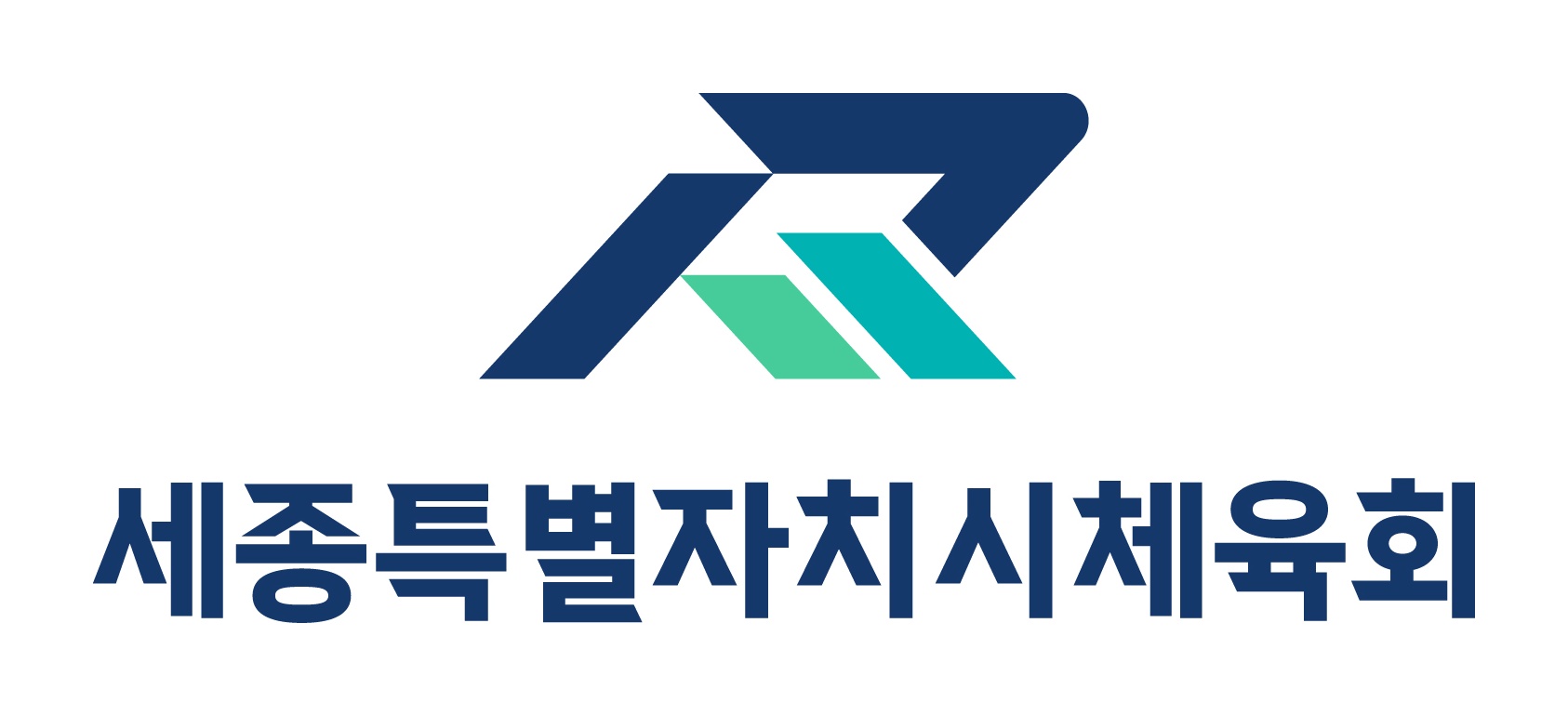 세종체육회 로고